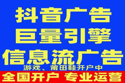 行业领先企业的SEM运营推广实战